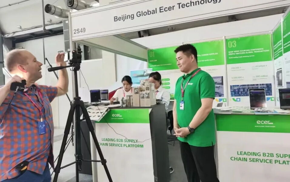 Beijing Silk Road Enterprise Management Services Co., Ltd. ligne de production du fabricant